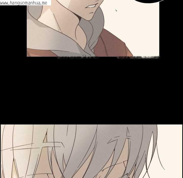 韩国漫画纯洁之罪韩漫_纯洁之罪-第28话在线免费阅读-韩国漫画-第55张图片