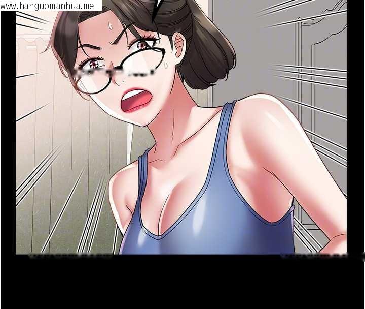 韩国漫画大凤村妇女会韩漫_大凤村妇女会-第22话-朋友妻，可以戏在线免费阅读-韩国漫画-第22张图片