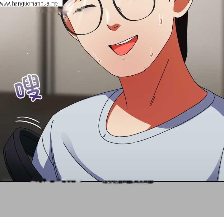 韩国漫画硬也要拍完韩漫_硬也要拍完-第14话在线免费阅读-韩国漫画-第19张图片