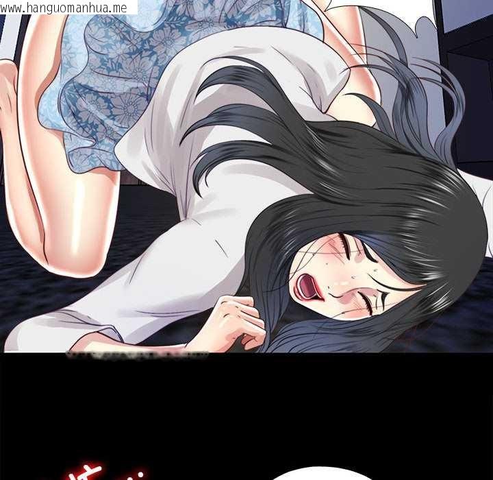 韩国漫画隐秘的同居韩漫_隐秘的同居-第10话在线免费阅读-韩国漫画-第47张图片