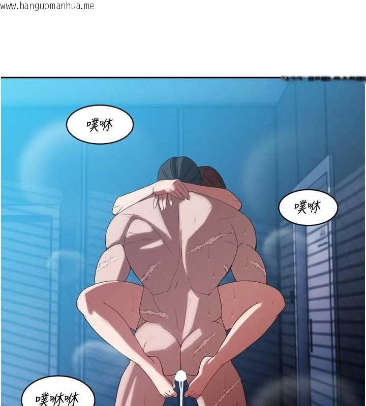 韩国漫画暴君会长的娇媳们韩漫_暴君会长的娇媳们-第13话-整晚内射媳妇在线免费阅读-韩国漫画-第142张图片