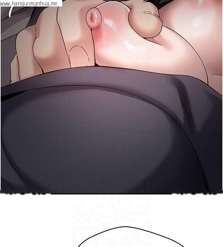 韩国漫画币转人生韩漫_币转人生-第46话-尽情感受妳的美好在线免费阅读-韩国漫画-第120张图片