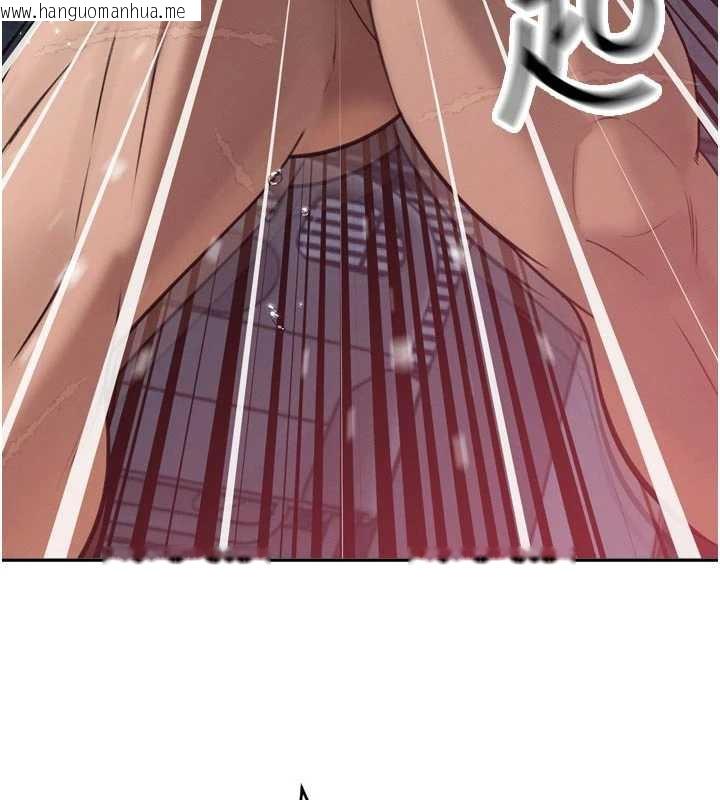 韩国漫画暴君会长的娇媳们韩漫_暴君会长的娇媳们-第13话-整晚内射媳妇在线免费阅读-韩国漫画-第107张图片