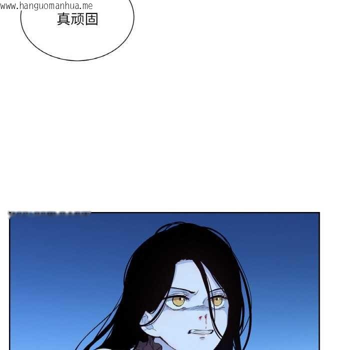 韩国漫画吉赛儿之血韩漫_吉赛儿之血-第25话在线免费阅读-韩国漫画-第100张图片