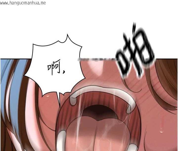 韩国漫画暴君会长的娇媳们韩漫_暴君会长的娇媳们-第13话-整晚内射媳妇在线免费阅读-韩国漫画-第63张图片