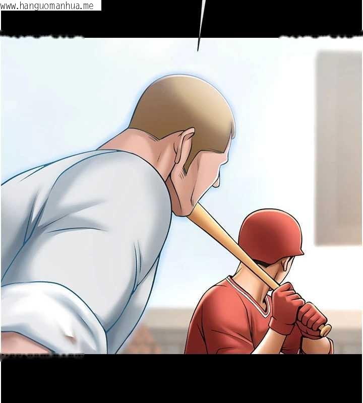 韩国漫画炸裂吧!巨棒韩漫_炸裂吧!巨棒-最终话-安达的女人们在线免费阅读-韩国漫画-第12张图片