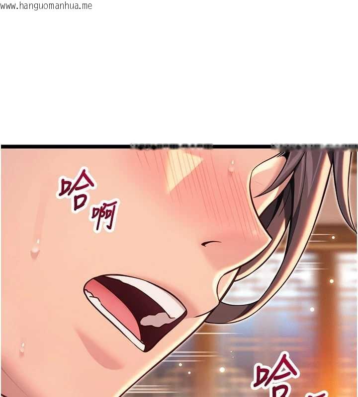 韩国漫画命运:贞洁欲女韩漫_命运:贞洁欲女-第63话-肃清集会诱香姬在线免费阅读-韩国漫画-第31张图片