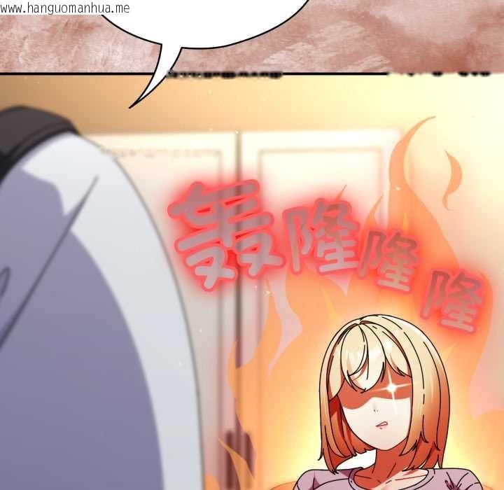 韩国漫画硬也要拍完韩漫_硬也要拍完-第14话在线免费阅读-韩国漫画-第16张图片