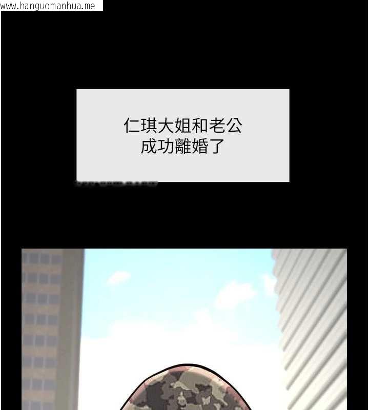 韩国漫画炸裂吧!巨棒韩漫_炸裂吧!巨棒-最终话-安达的女人们在线免费阅读-韩国漫画-第63张图片