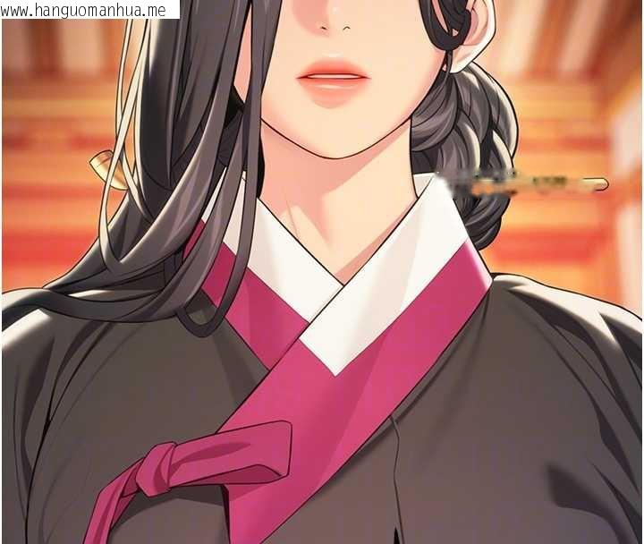 韩国漫画命运:贞洁欲女韩漫_命运:贞洁欲女-第63话-肃清集会诱香姬在线免费阅读-韩国漫画-第95张图片