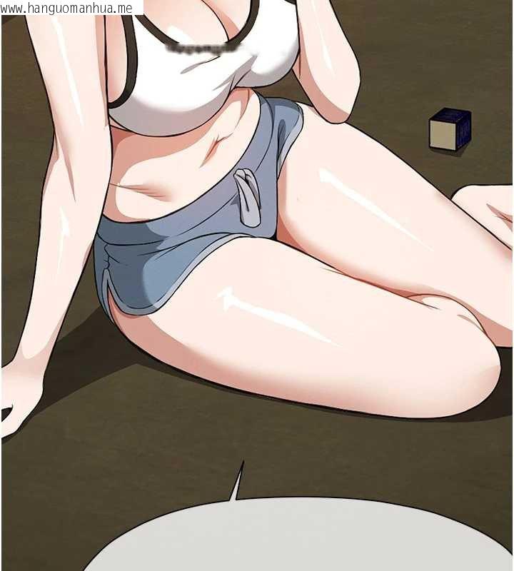 韩国漫画尸变家园:以身相许韩漫_尸变家园:以身相许-第18话-我愿意替姐姐还债在线免费阅读-韩国漫画-第147张图片