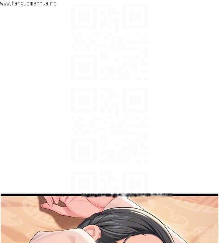 韩国漫画命运:贞洁欲女韩漫_命运:贞洁欲女-第63话-肃清集会诱香姬在线免费阅读-韩国漫画-第58张图片