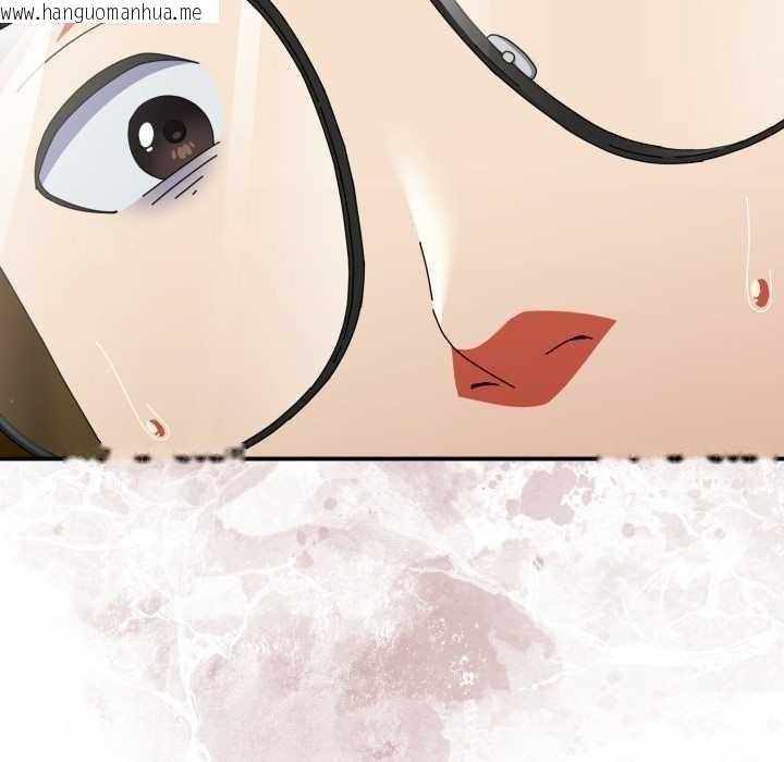 韩国漫画硬也要拍完韩漫_硬也要拍完-第14话在线免费阅读-韩国漫画-第149张图片