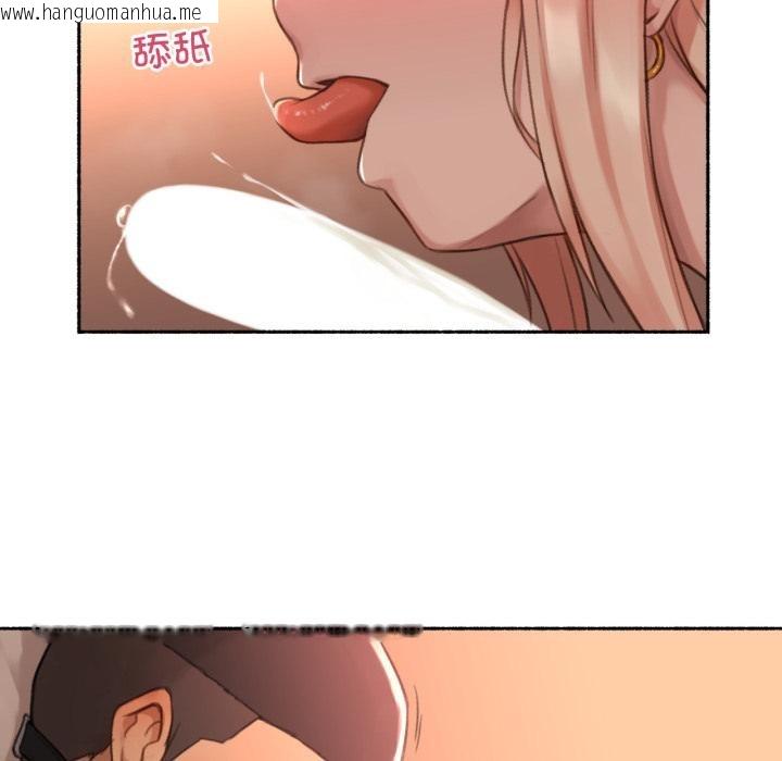 韩国漫画难以置信的故事！韩漫_难以置信的故事！-第17话在线免费阅读-韩国漫画-第124张图片