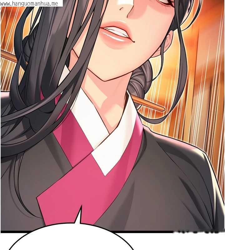 韩国漫画命运:贞洁欲女韩漫_命运:贞洁欲女-第63话-肃清集会诱香姬在线免费阅读-韩国漫画-第104张图片