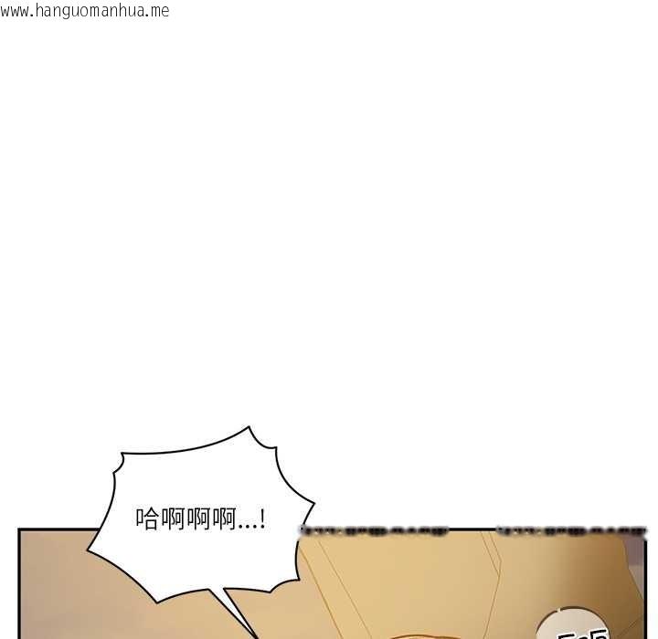 韩国漫画财阀家的女婿韩漫_财阀家的女婿-第54话在线免费阅读-韩国漫画-第87张图片