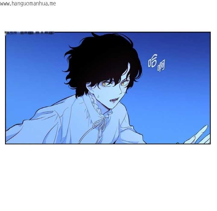 韩国漫画吉赛儿之血韩漫_吉赛儿之血-第25话在线免费阅读-韩国漫画-第78张图片