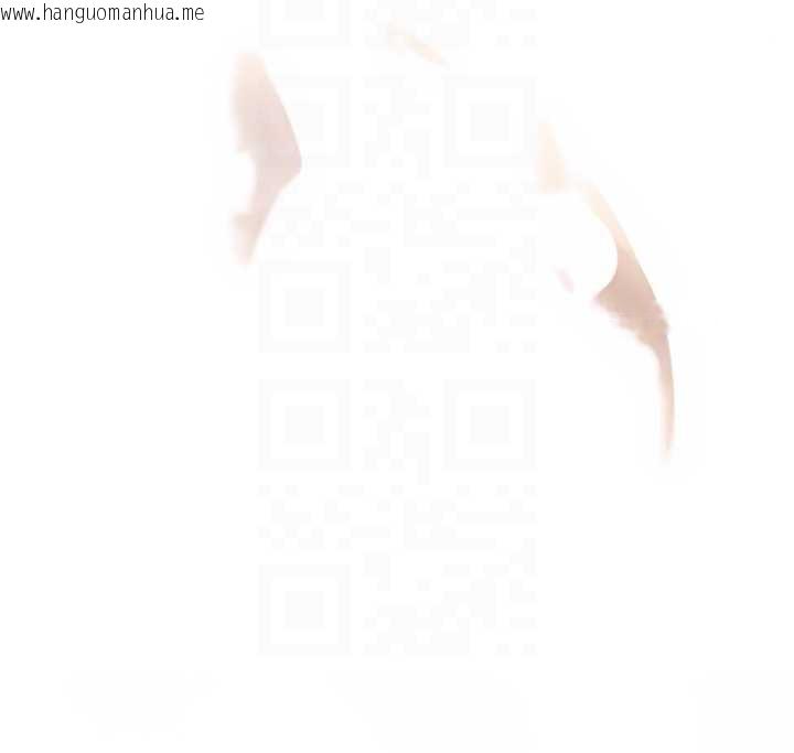 韩国漫画暴君会长的娇媳们韩漫_暴君会长的娇媳们-第13话-整晚内射媳妇在线免费阅读-韩国漫画-第23张图片