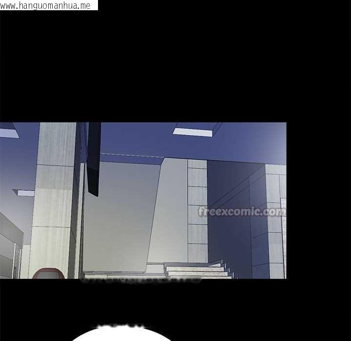 韩国漫画隐秘的同居韩漫_隐秘的同居-第10话在线免费阅读-韩国漫画-第75张图片