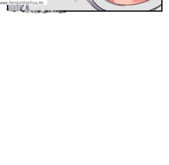 韩国漫画少爷的替身韩漫_少爷的替身-第26话在线免费阅读-韩国漫画-第33张图片