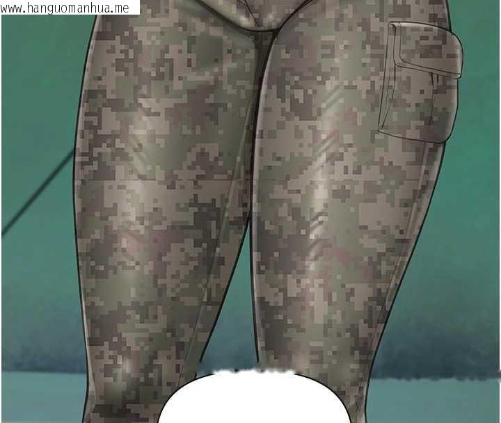 韩国漫画报告女班长:一根突起韩漫_报告女班长:一根突起-第27话-刺激的战术训练开始在线免费阅读-韩国漫画-第32张图片