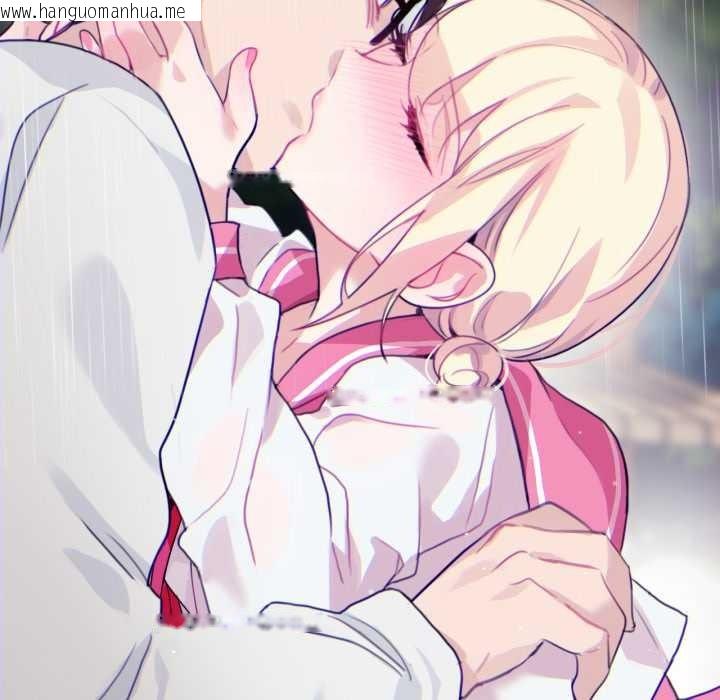 韩国漫画无与伦比的日常韩漫_无与伦比的日常-第29话在线免费阅读-韩国漫画-第71张图片