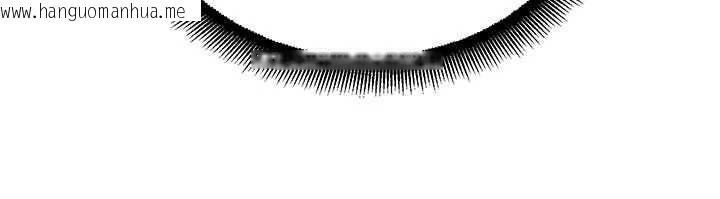 韩国漫画校园禁播角落韩漫_校园禁播角落-第10话-没想到妳这么色!在线免费阅读-韩国漫画-第88张图片