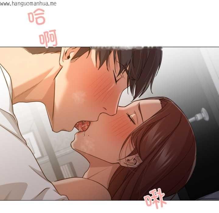 韩国漫画换身恋人韩漫_换身恋人-第20话在线免费阅读-韩国漫画-第93张图片