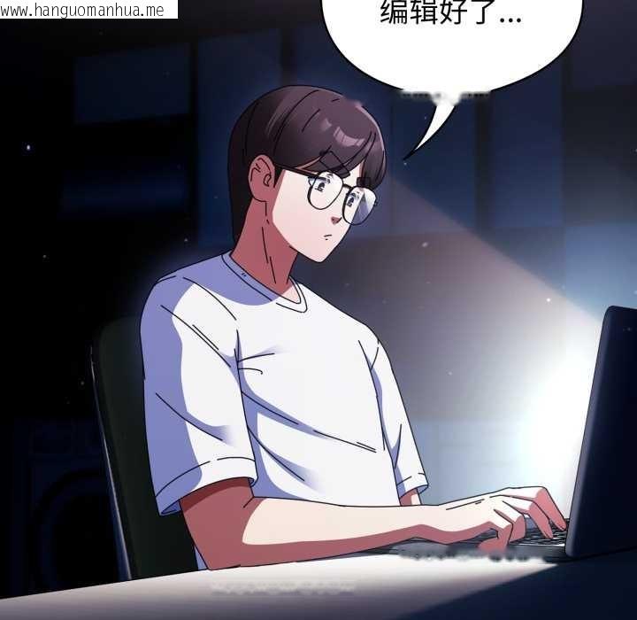 韩国漫画硬也要拍完韩漫_硬也要拍完-第14话在线免费阅读-韩国漫画-第115张图片