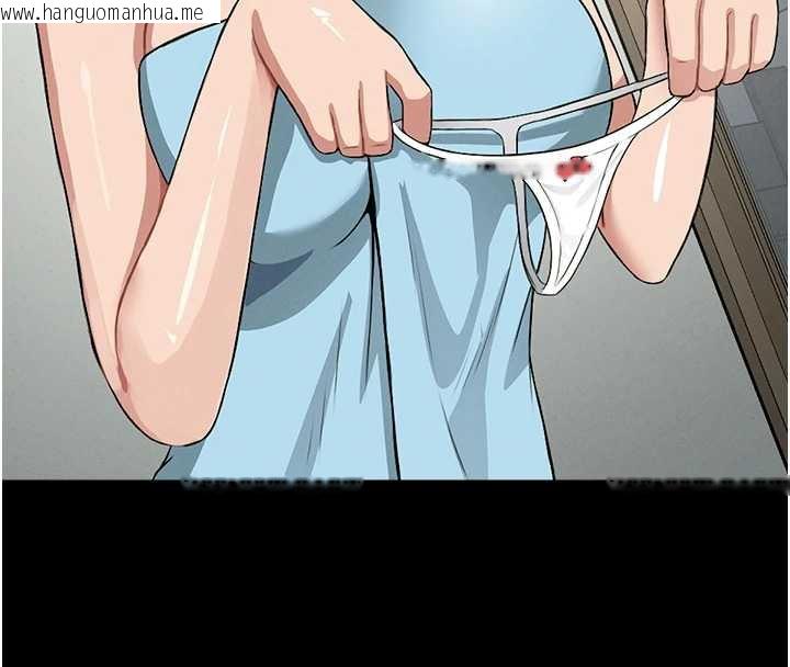 韩国漫画尸变家园:以身相许韩漫_尸变家园:以身相许-第18话-我愿意替姐姐还债在线免费阅读-韩国漫画-第138张图片