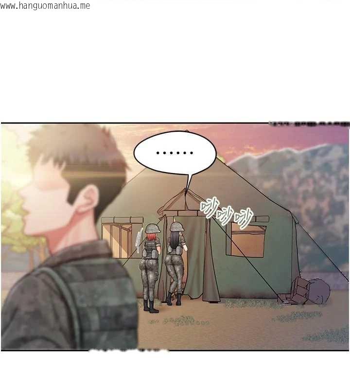 韩国漫画报告女班长:一根突起韩漫_报告女班长:一根突起-第27话-刺激的战术训练开始在线免费阅读-韩国漫画-第67张图片