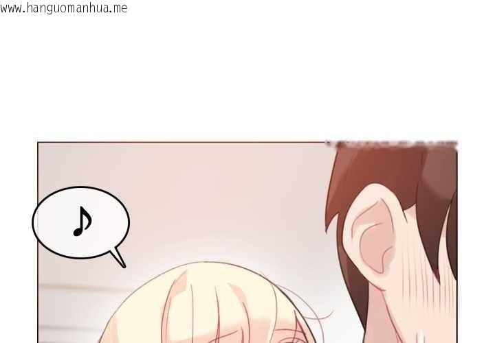 韩国漫画无与伦比的日常韩漫_无与伦比的日常-第29话在线免费阅读-韩国漫画-第3张图片