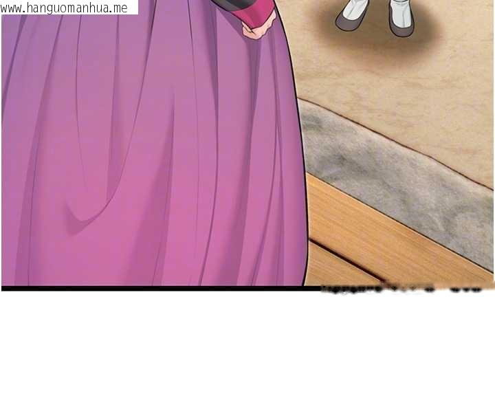 韩国漫画命运:贞洁欲女韩漫_命运:贞洁欲女-第63话-肃清集会诱香姬在线免费阅读-韩国漫画-第88张图片