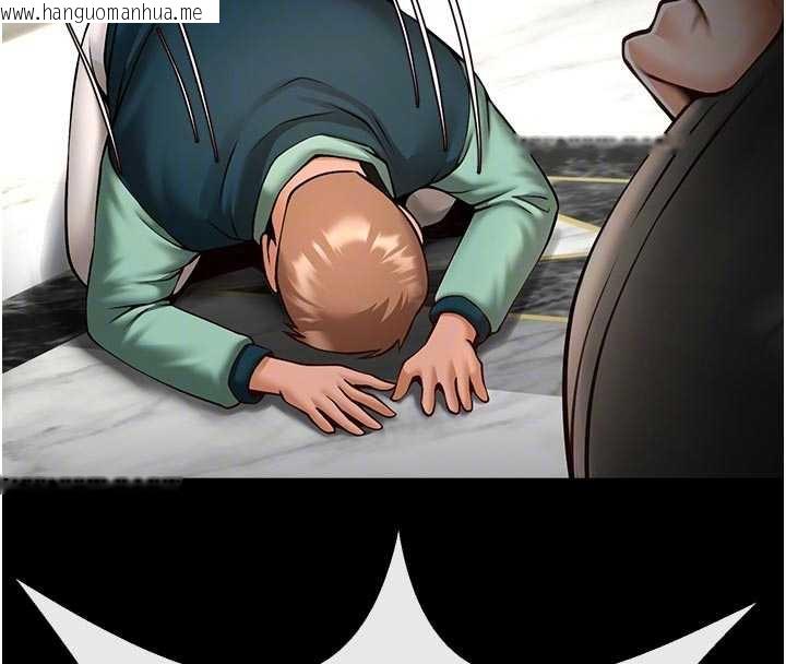 韩国漫画炸裂吧!巨棒韩漫_炸裂吧!巨棒-最终话-安达的女人们在线免费阅读-韩国漫画-第78张图片