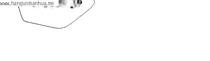 韩国漫画暴君会长的娇媳们韩漫_暴君会长的娇媳们-第13话-整晚内射媳妇在线免费阅读-韩国漫画-第147张图片