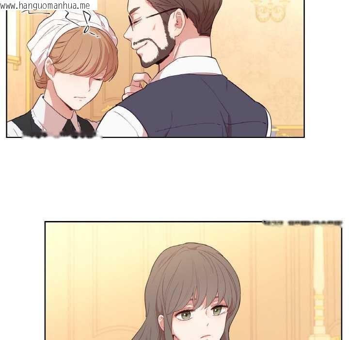 韩国漫画吉赛儿之血韩漫_吉赛儿之血-第25话在线免费阅读-韩国漫画-第27张图片