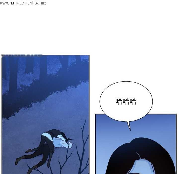 韩国漫画吉赛儿之血韩漫_吉赛儿之血-第25话在线免费阅读-韩国漫画-第82张图片