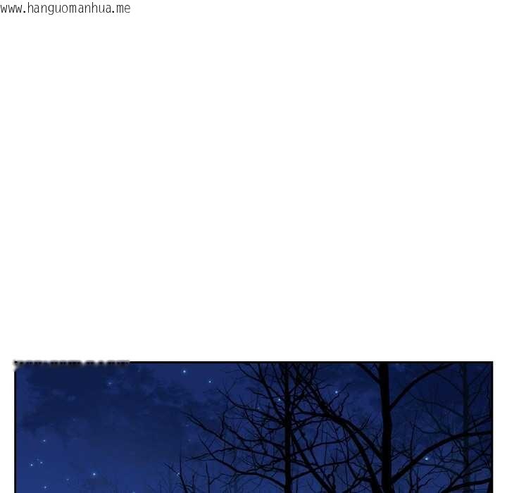 韩国漫画吉赛儿之血韩漫_吉赛儿之血-第25话在线免费阅读-韩国漫画-第73张图片