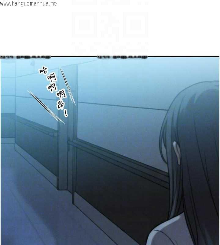 韩国漫画暴君会长的娇媳们韩漫_暴君会长的娇媳们-第13话-整晚内射媳妇在线免费阅读-韩国漫画-第69张图片