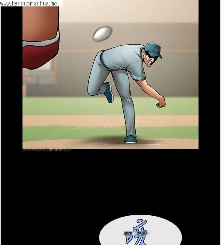 韩国漫画炸裂吧!巨棒韩漫_炸裂吧!巨棒-最终话-安达的女人们在线免费阅读-韩国漫画-第3张图片