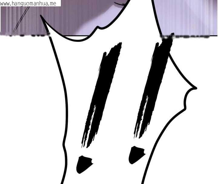 韩国漫画暴君会长的娇媳们韩漫_暴君会长的娇媳们-第13话-整晚内射媳妇在线免费阅读-韩国漫画-第8张图片