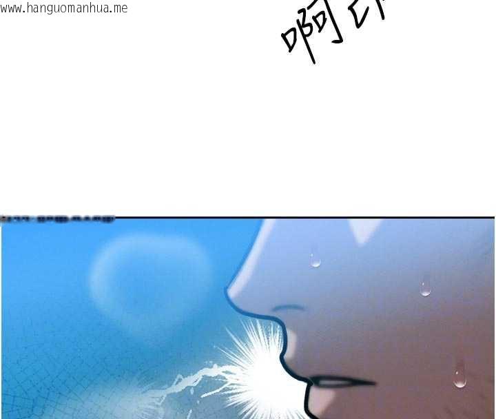 韩国漫画暴君会长的娇媳们韩漫_暴君会长的娇媳们-第13话-整晚内射媳妇在线免费阅读-韩国漫画-第127张图片