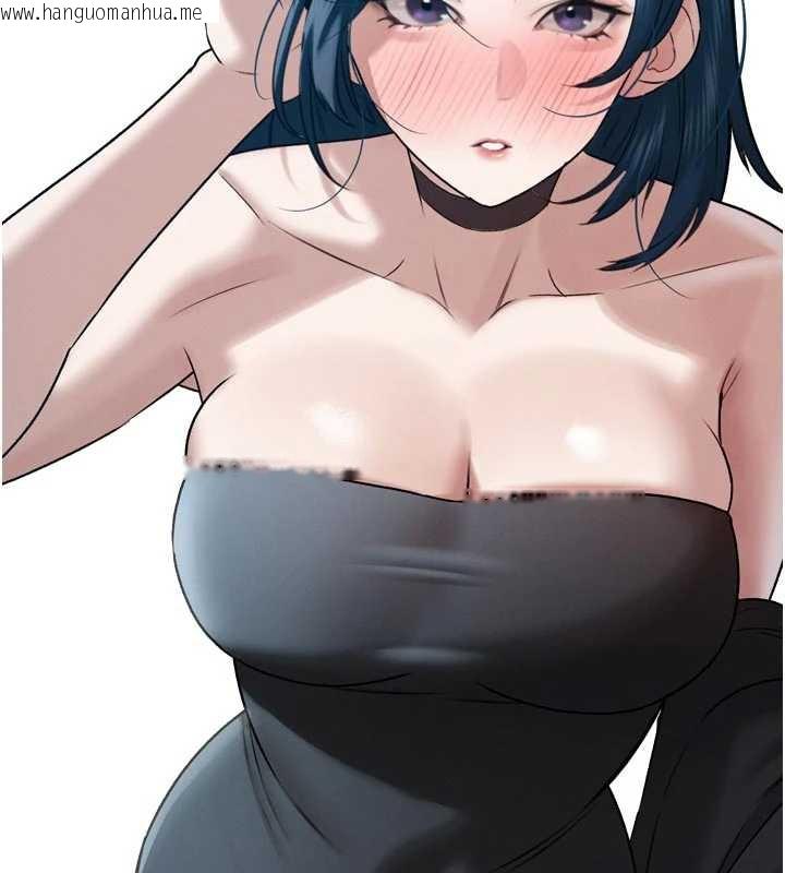 韩国漫画暴君会长的娇媳们韩漫_暴君会长的娇媳们-第13话-整晚内射媳妇在线免费阅读-韩国漫画-第185张图片