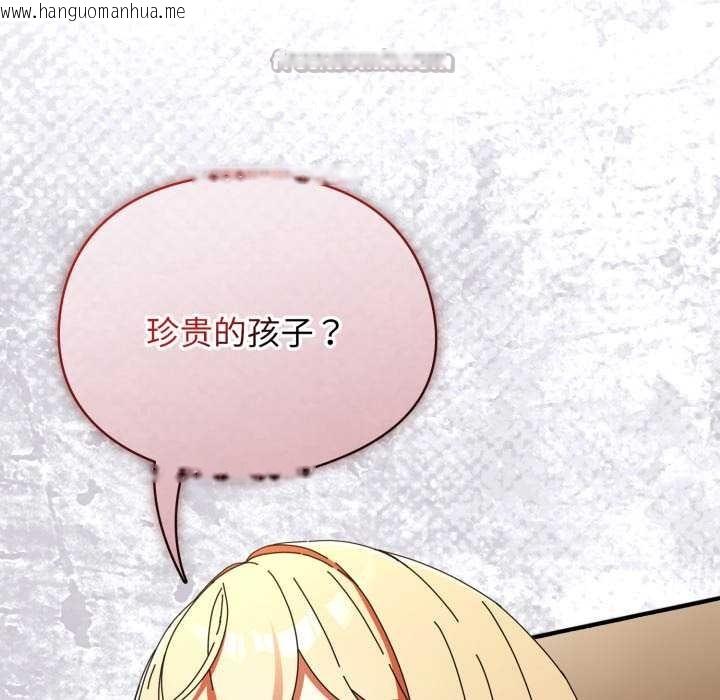 韩国漫画硬也要拍完韩漫_硬也要拍完-第14话在线免费阅读-韩国漫画-第56张图片