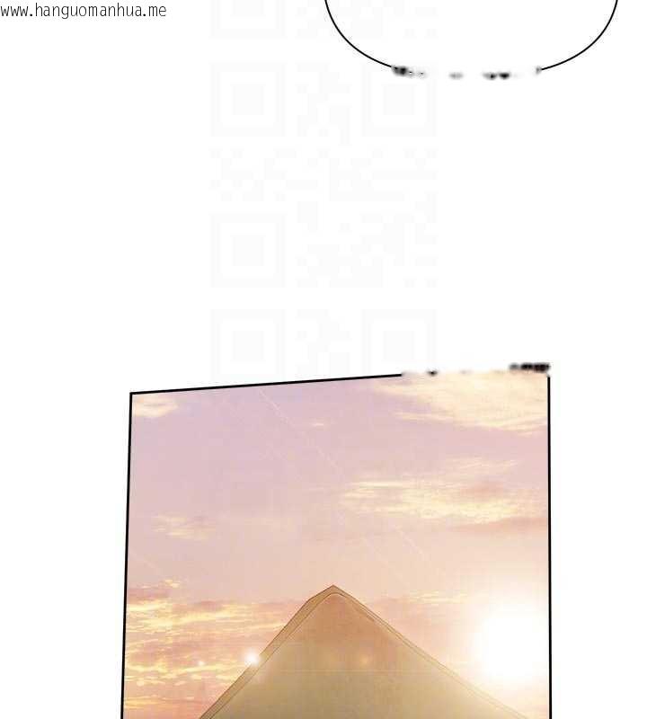 韩国漫画报告女班长:一根突起韩漫_报告女班长:一根突起-第27话-刺激的战术训练开始在线免费阅读-韩国漫画-第76张图片