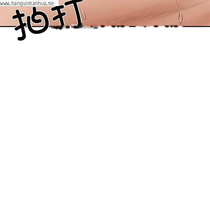 韩国漫画财阀家的女婿韩漫_财阀家的女婿-第54话在线免费阅读-韩国漫画-第118张图片