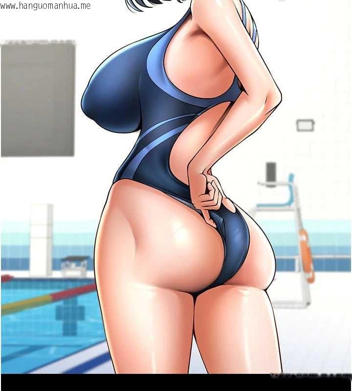 韩国漫画炸裂吧!巨棒韩漫_炸裂吧!巨棒-最终话-安达的女人们在线免费阅读-韩国漫画-第166张图片