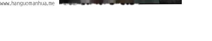 韩国漫画报告女班长:一根突起韩漫_报告女班长:一根突起-第27话-刺激的战术训练开始在线免费阅读-韩国漫画-第78张图片