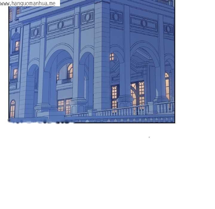 韩国漫画吉赛儿之血韩漫_吉赛儿之血-第25话在线免费阅读-韩国漫画-第24张图片