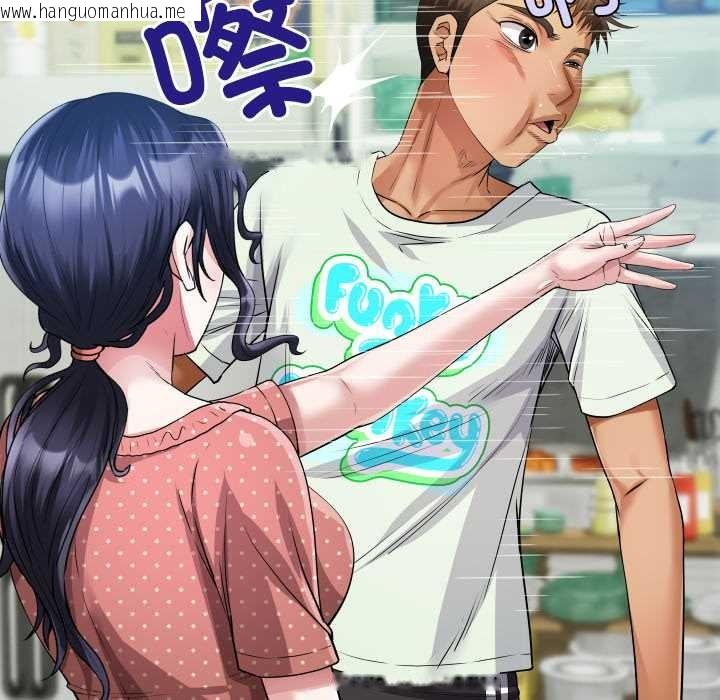 韩国漫画房间里的心跳韩漫_房间里的心跳-第8话在线免费阅读-韩国漫画-第118张图片